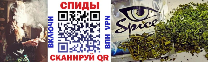 Купить закладки  Сычёвка  Бутират оксибутират 