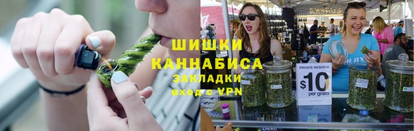 jwh Беломорск