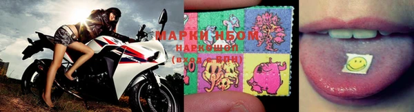 герыч Белокуриха
