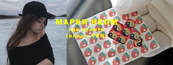 jwh Беломорск
