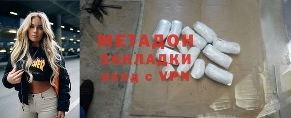 трава Белоозёрский
