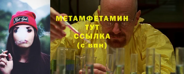 jwh Беломорск