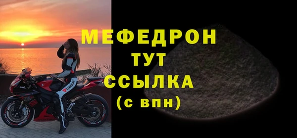 jwh Беломорск
