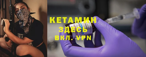 jwh Беломорск