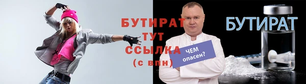 jwh Беломорск