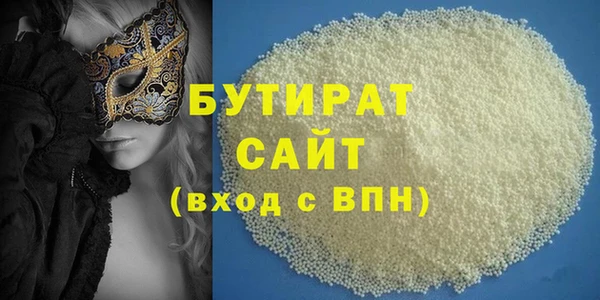 jwh Беломорск