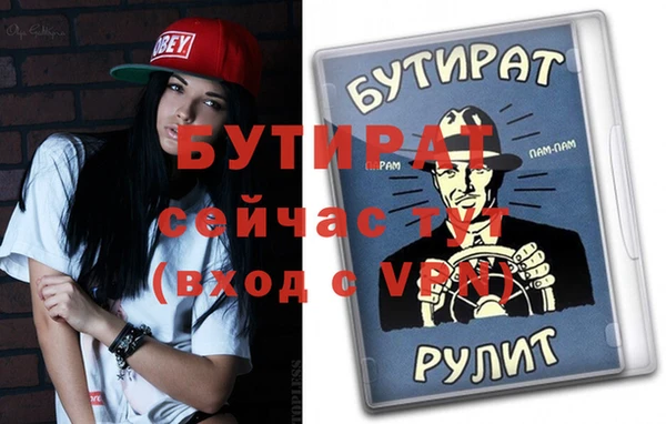 jwh Беломорск