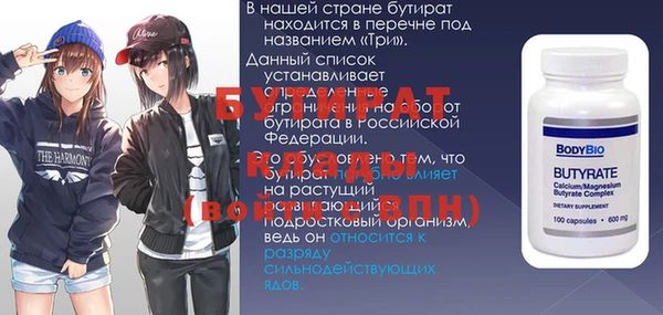 jwh Беломорск