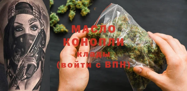 jwh Беломорск