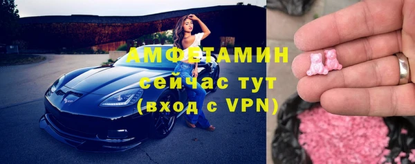 jwh Беломорск