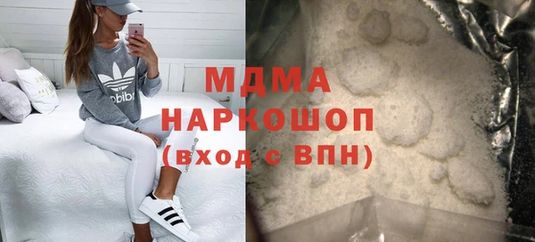 jwh Беломорск