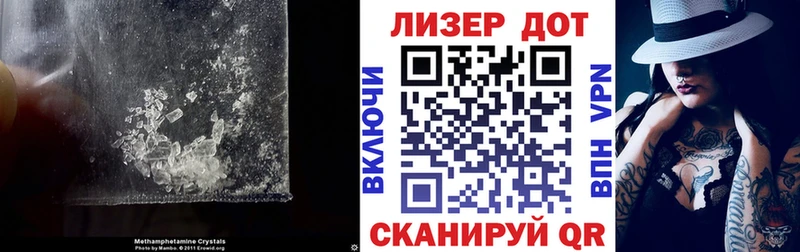 Лсд 25 экстази ecstasy  Купить  Сычёвка 