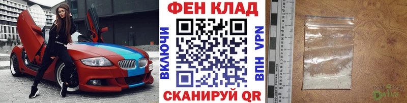 Купить  Сычёвка  Метамфетамин кристалл 