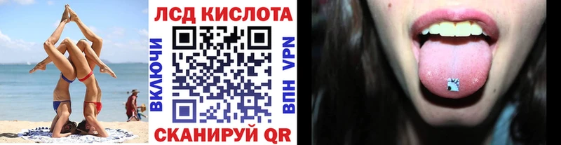 Купить где  Сычёвка  Наркотические марки 1,8мг 